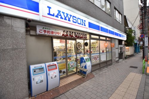 コンビニ　ローソン 麹町二丁目店（コンビニ）まで475m