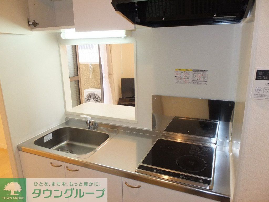 キッチン　対面式キッチン【ＩＨクッキングヒーター】