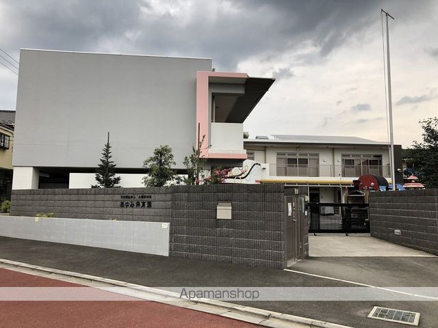 幼稚園・保育園　あゆみ保育園（幼稚園・保育園）まで553m