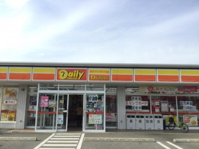 コンビニ　デイリーヤマザキ松原別所店（コンビニ）まで1829m