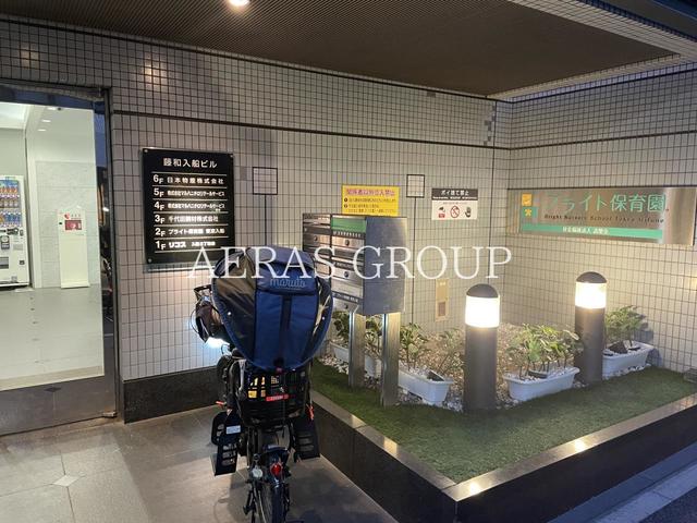 幼稚園・保育園　ブライト保育園 東京入船（幼稚園・保育園）まで168m