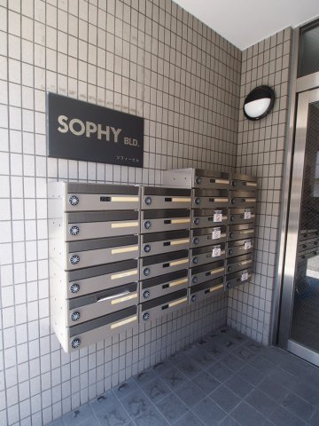 その他共有部分　集合ポスト