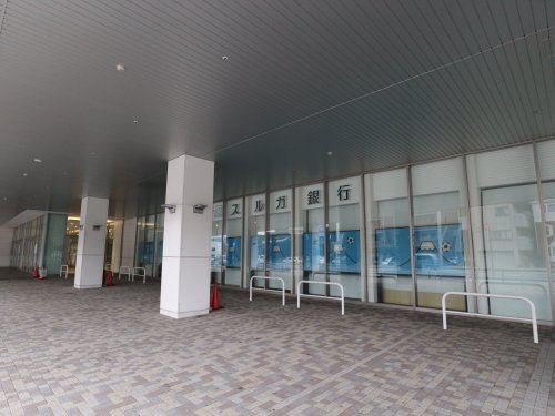 銀行　スルガ銀行 東静岡支店（銀行）まで294m