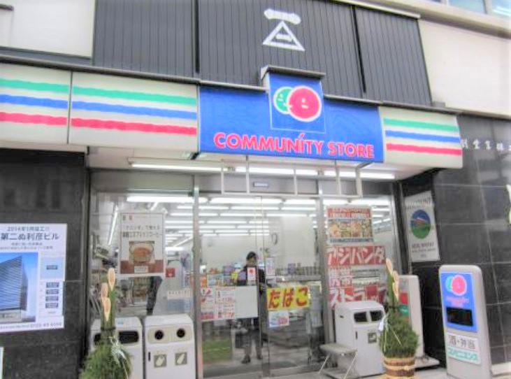 コンビニ　スリーエフ日本橋中洲店（コンビニ）まで54m