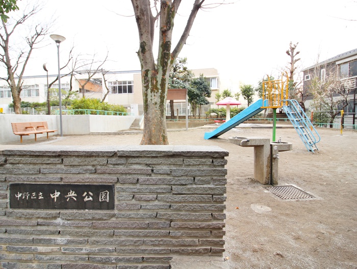 公園　中央公園（公園）まで380m