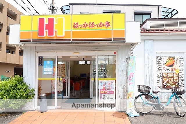 飲食店　ほっかほっか亭尼崎南店（飲食店）まで161m