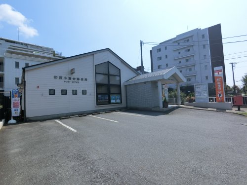 郵便局　印西小倉台郵便局（郵便局）まで335m