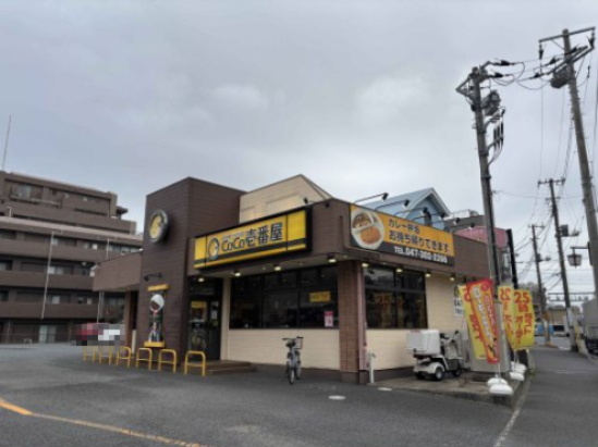 飲食店　カレーハウスCoCo壱番屋 西船橋店（飲食店）まで315m