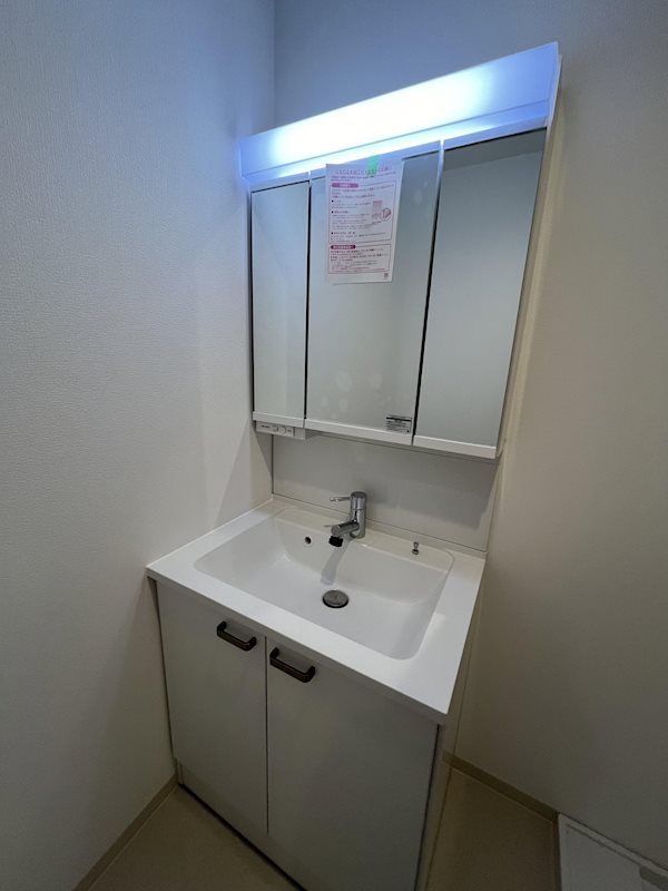 洗面設備　※類似物件参考写真