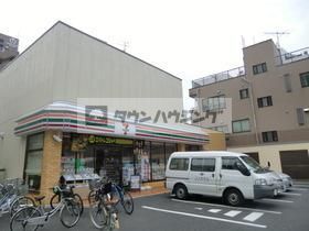 スーパー　セブンイレブン（スーパー）まで200m