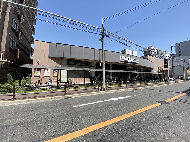 スーパー　阪急オアシス 上本町店（スーパー）まで93m
