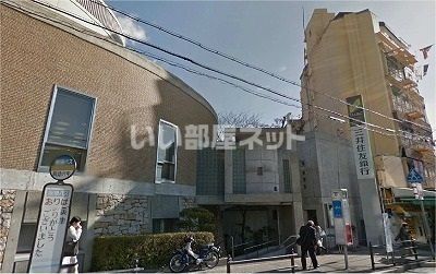 銀行　三井住友銀行六甲支店様（銀行）まで1689m