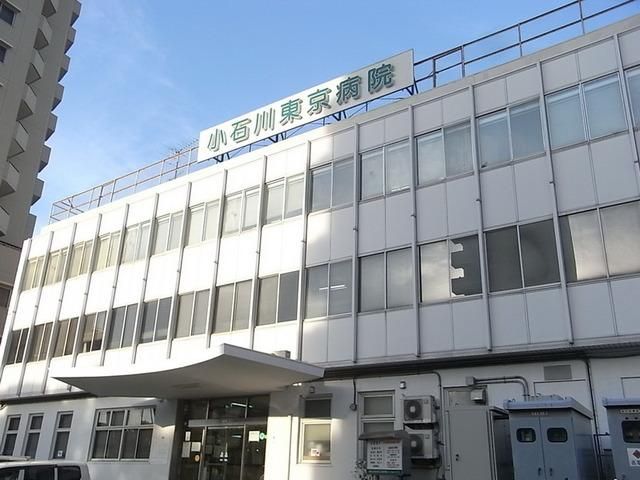 病院　東京都立大塚病院（病院）まで680m