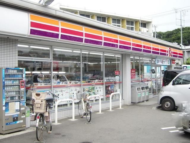 コンビニ　サークルＫ（コンビニ）まで80m
