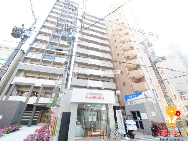 建物外観　★ ★ 口コミ平均4.94のお店 ★ ★