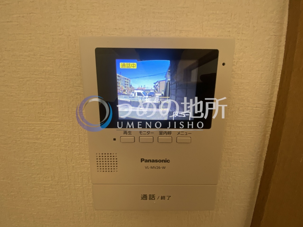 セキュリティ　TVモニターホン