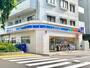 コンビニ　ローソン 亀戸南店（コンビニ）まで179m