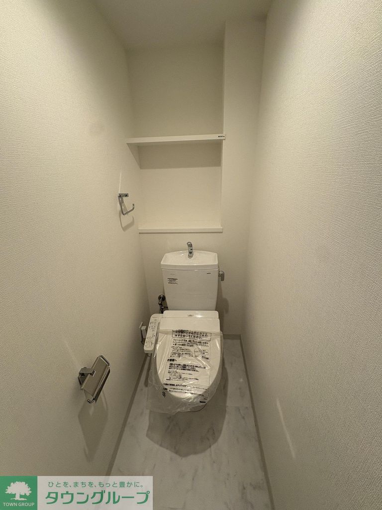 トイレ　設備