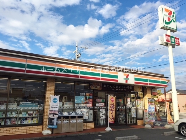 コンビニ　セブンイレブン田原殿町店（コンビニ）まで1041m