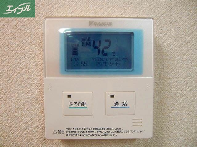 セキュリティ　給湯システム