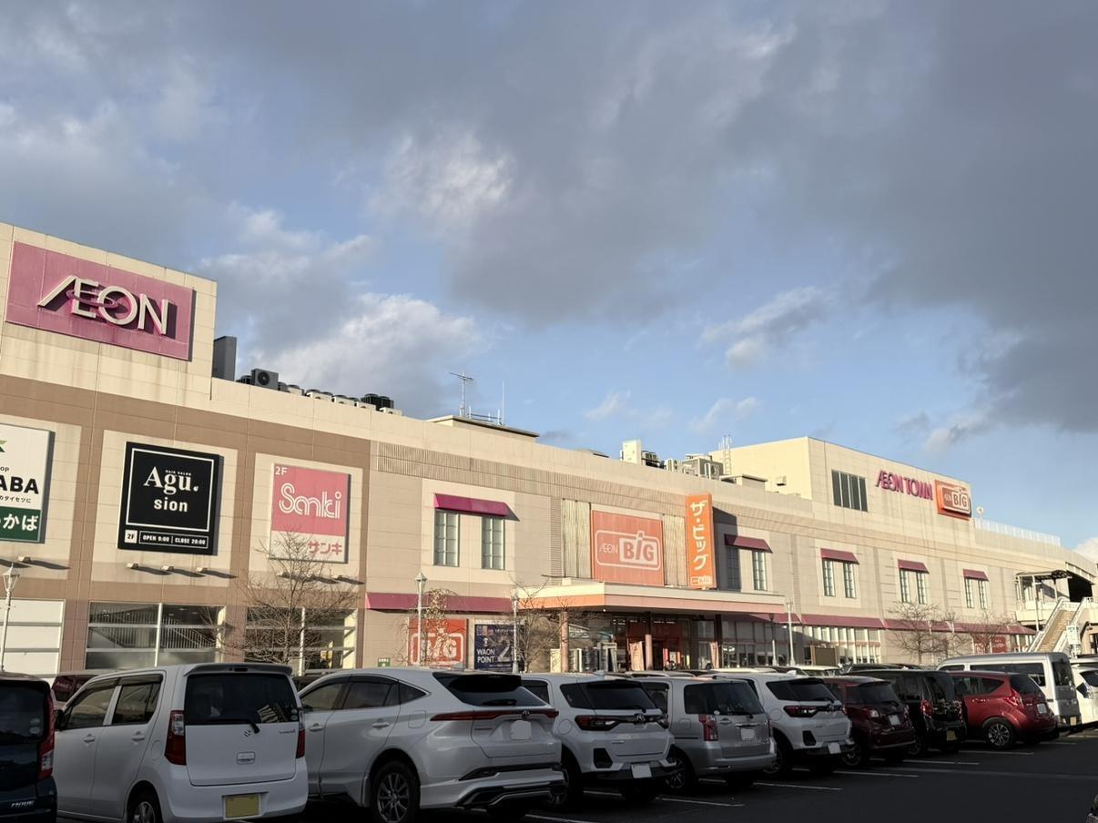 スーパー　ザ・ビッグ塩釜店（スーパー）まで160m