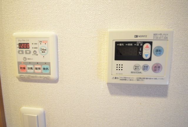 その他設備　設備