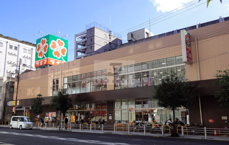 スーパー　ライフ阿波座駅前店（スーパー）まで262m