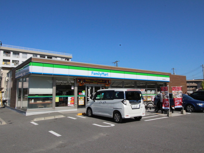 コンビニ　ファミリーマート海田南本町店（コンビニ）まで150m