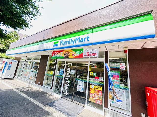 コンビニ　ファミリーマート横浜野庭店（コンビニ）まで287m