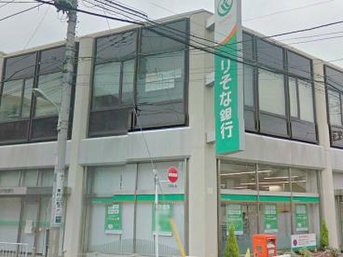 銀行　りそな銀行東村山支店（銀行）まで442m