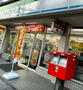 コンビニ　沖縄ファミリーマート オーケイ泊店（コンビニ）まで699m