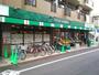 スーパー　Santoku井草店（スーパー）まで571m