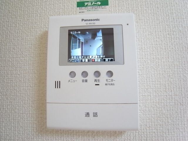 第2仲村マンションのその他写真