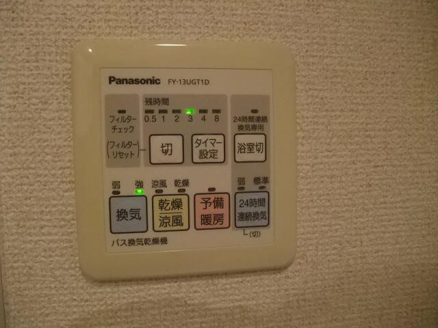 その他設備　浴室乾燥もついてます！