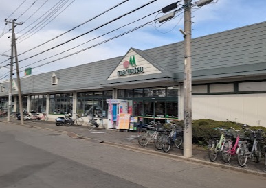 スーパー　maruetsu(マルエツ) 清瀬中里店（スーパー）まで515m