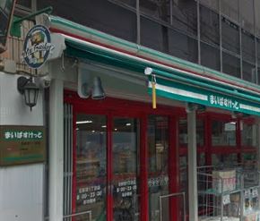 スーパー　まいばすけっと 北新宿1丁目店（スーパー）まで129m