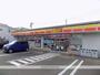 コンビニ　デイリーヤマザキ（コンビニ）まで499m