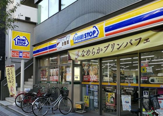 コンビニ　ミニストップ西尾久2丁目店（コンビニ）まで367m