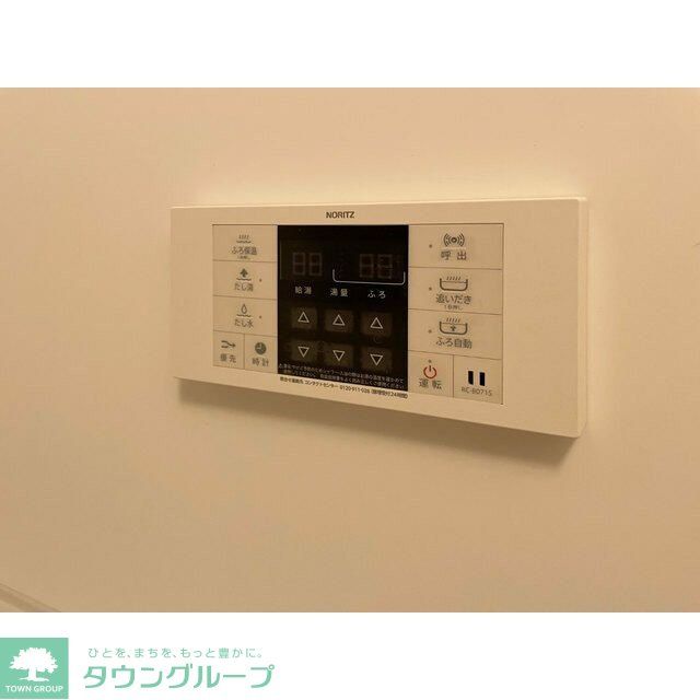 バス・シャワールーム