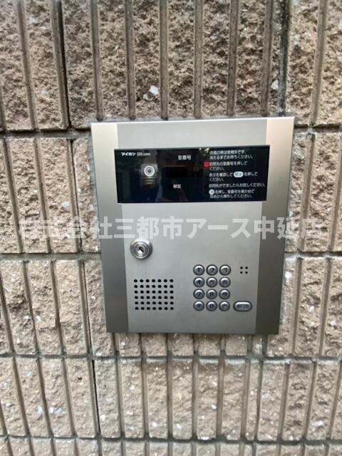 その他設備　ＳＯＬＡＳＩＡｒｅｓｉｄｅｎｃｅ品川大井　は三都市アース中延