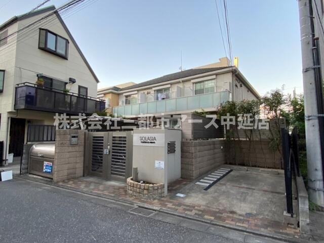 建物外観　ＳＯＬＡＳＩＡｒｅｓｉｄｅｎｃｅ品川大井　は三都市アース中延