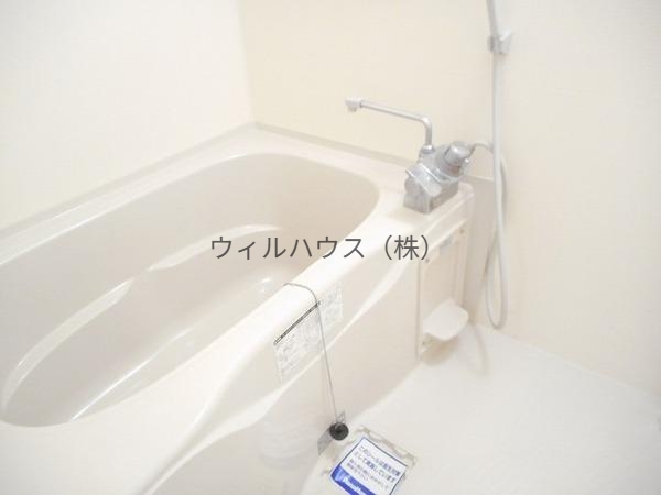 バス・シャワールーム　キレイにリフォームされています！