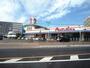 スーパー　マルナカ　倉敷駅前店（スーパー）まで433m