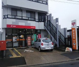 郵便局　名古屋金屋郵便局（郵便局）まで2301m