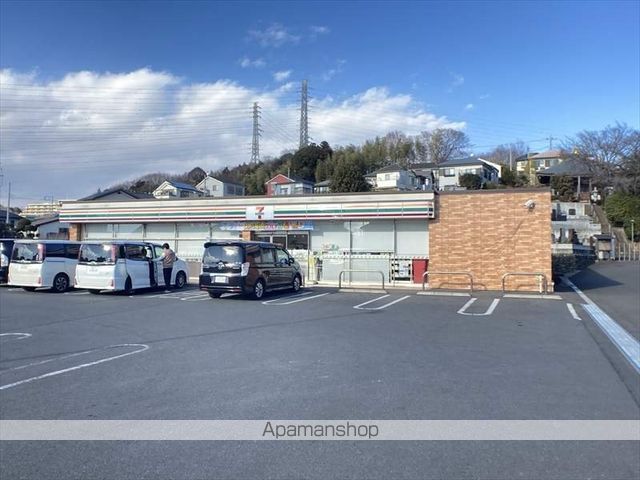 コンビニ　セブン－イレブン町田小山町店（コンビニ）まで566m