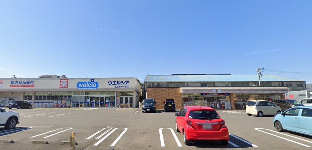 コンビニ　セブンイレブン 名古屋十一屋2丁目店（コンビニ）まで278m