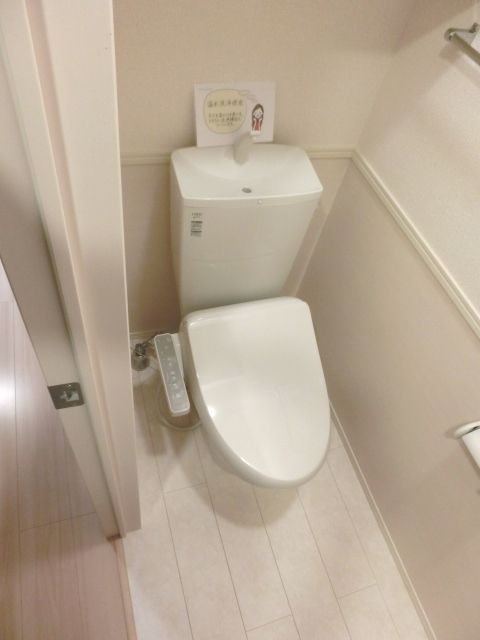 トイレ　温水洗浄便座もございます