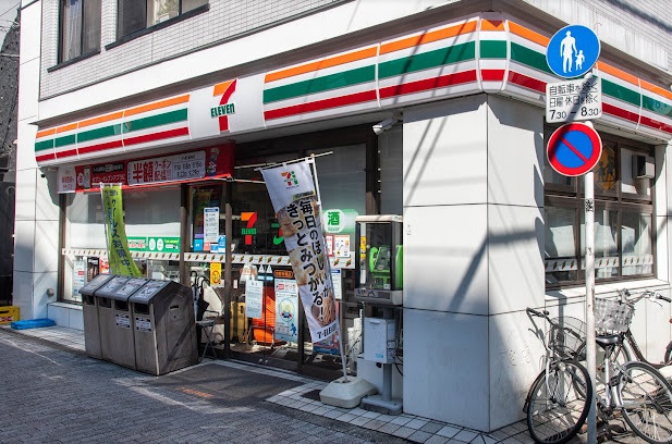 コンビニ　セブンイレブン 中野新橋店（コンビニ）まで257m