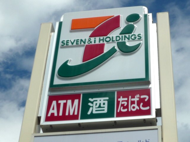 コンビニ　セブンイレブン仙台台原駅前店（コンビニ）まで373m