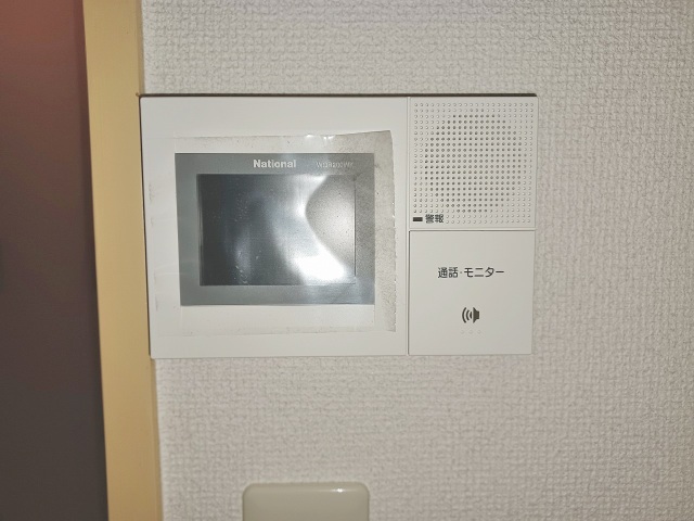 セキュリティ　TVインターホン